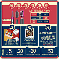 FUNYE 饭爷 三味浓素面酱 (瓶装、180g)