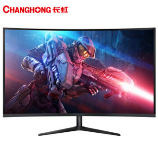 CHANGHONG 长虹 32C630F 31.5英寸 VA显示器 (1080P、1800R、75Hz、FreeSync)