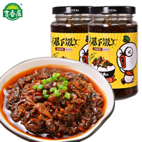 吉香居 豆豉盐菜暴下饭 (瓶装、250g*2)