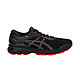 ASICS 亚瑟士 GEL-KAYANO 25 1012A026 男士跑步鞋