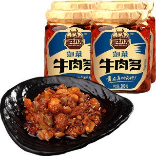 吉香居 泡菜牛肉多 (瓶装、200g*4 )