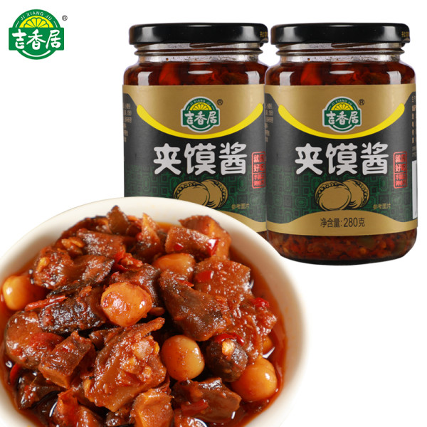 商品吉香居 夹馍酱 280g*2