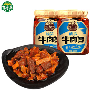 吉香居 脆笋牛肉酱 (瓶装、200g*4)