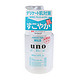 SHISEIDO 资生堂 UNO 吾诺 男士润肤乳 温和型 160ml *3件