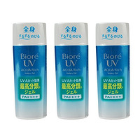 Biore 碧柔 AQUA 清爽水感保湿防晒啫喱 SPF50+/PA++++ 90ml*3瓶 *2件