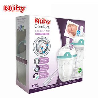 Nuby 努比  50010 宽口径硅胶奶瓶套装 150ml+250ml