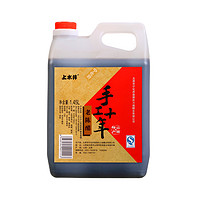 宁化府 上井水 手工十年 山西老陈醋 1.45L