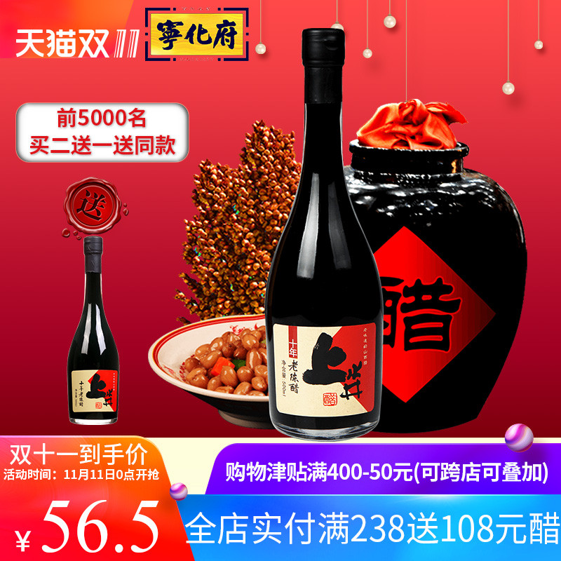 毕业5年,仍然想念山西这些「没有刀削面有名」的美味!(不要错过哦!)
