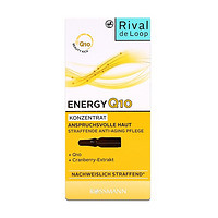 双11预售：Rival de Loop 瑞德露 Q10辅酶精华液 2ml*7支*6盒装