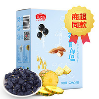 燕之坊 水果燕麦片 (220g、黑加仑、凤梨、10袋)