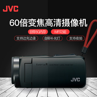 JVC/杰伟世 GZ-RX650数码摄像机