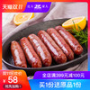 比夫家人 台式白兰地香肠 纯牛肉香肠 300g
