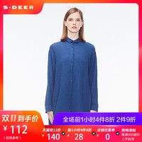 s.deer 圣迪奥 S18180525 女士方领棉纺长袖衬衫 深群青 S