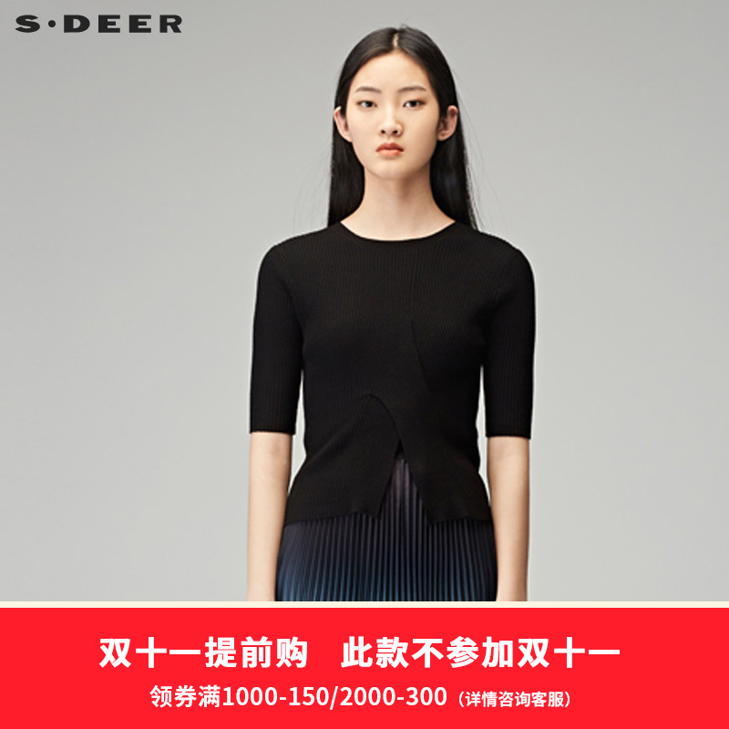 s.deer 圣迪奥 S18183519 女士圆领套头中袖针织衫 黑色 S