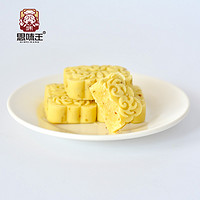 思味王 桂花糕传统特产糕点 (200g )