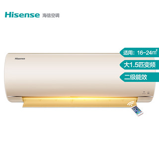 Hisense 海信 KFR-35GW/EF28A2(1P02) 壁挂式空调 (大1.5匹)