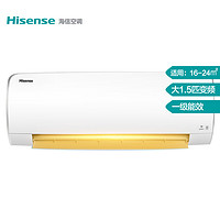 Hisense 海信 KFR-35GW/A8Q200H-A1(1P41)  壁挂式空调 (1.5匹)