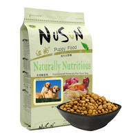 NuSun 纽尚 大型幼犬鸡肉味狗粮 10kg