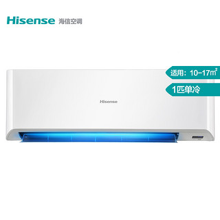 Hisense 海信 KF-26GW/03-N3(1Q11)  壁挂式空调 (大1匹)