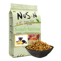NuSun 纽尚 小型幼犬鸡肉味专用粮 5kg