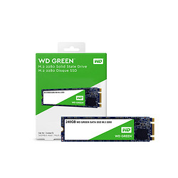 WD/西部数据 WDS240G2G0B 笔记本固态硬盘240G 西数SSD台式机电脑固态盘 M.2接口 高速SATA协议