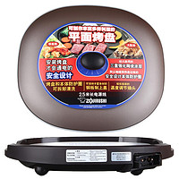 ZOJIRUSHI 象印 EA-BCH10C 煎烤机
