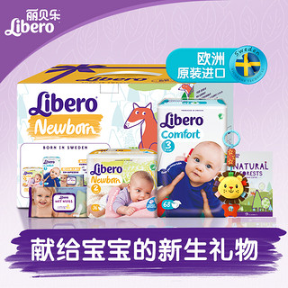 Libero 丽贝乐 comfort 婴儿尿裤 S104片(3-6kg)