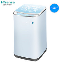 Hisense  海信 XQB30-M158LH 迷你波轮洗衣机 3kg