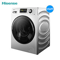 Hisense  海信 XQG100-TH1456FY  洗烘一体机  10kg