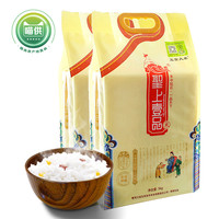 圣上壹品 有机五常大米 (稻花香米、袋装、5kg*2)