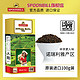 spoonbill 锡兰红茶 斯里兰卡 原装进口红茶叶 英式诺瑞利亚红茶