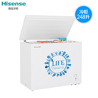 Hisense  海信 BD/BC-248ND商  冰柜