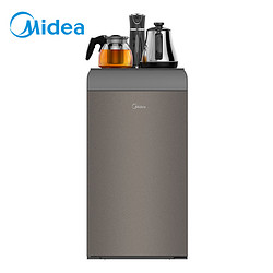 Midea/美的饮水机茶吧机立式家用多功能下置式智能自动上水1623