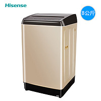  Hisense /海信 HB80DE635G 波轮洗衣机