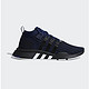 adidas 阿迪达斯 EQT SUPPORT MID ADV PK 中性款跑鞋