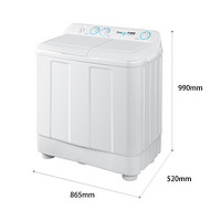 Haier 海尔 XPB100-197BS 双缸洗衣机 10kg 瓷白色