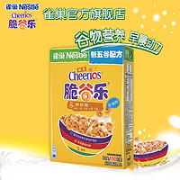 Nestlé 雀巢 脆谷乐 即食冲饮麦片 ( 150g、盒装)
