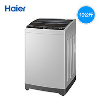 Haier 海尔 EB100M39TH 10公斤 波轮洗衣机