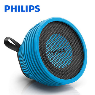 PHILIPS 飞利浦 SB2000 蓝牙音箱 (天蓝色)