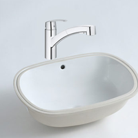 GROHE 高仪 39125001 原装进口台下盆龙头套装