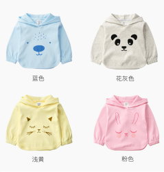 minizone 儿童连帽套头外套 *3件