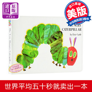  《The Very Hungry Caterpillar》（英文版）