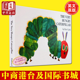  《The Very Hungry Caterpillar》（英文版）
