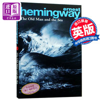 《老人与海》(英文原版)