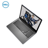  DELL/戴尔 Vostro5568 i5 超薄轻薄 笔记本电脑 金属机身 8G内存 256G固态硬盘 指纹识别  酷睿i5-8265U 1920*1080DPI 银灰色 256GB MX130 8GB