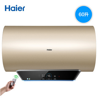 Haier 海尔  EC6003 -SH1电热水器  60升