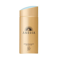 黑卡会员：ANESSA 安热沙 金瓶清透防水防晒霜SPF50  90ml