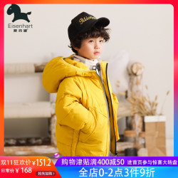 男童棉衣2018新款冬季韩版外套中小童保暖棉