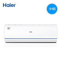 Haier 海尔 KFR-26GW/A2VCA22AU1 壁挂式空调 (大1匹)