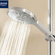 GROHE 高仪 27675000+27724000 恒温花洒套装